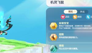 齐豫连续两周第一
