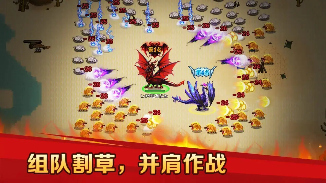 迪丽热巴抹胸刺绣高定