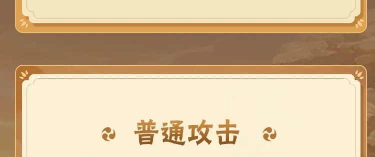 前艺人马浚伟转行做高管