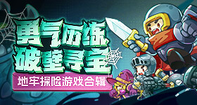对战狼队