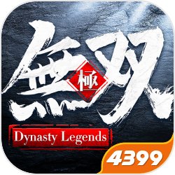 央视曝光劣质驱蚊产品