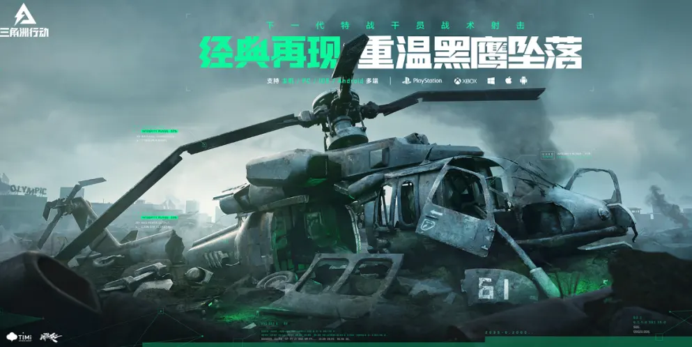 久久久欧美国产精品人妻噜噜烈影版