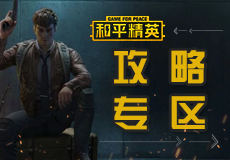 张凌赫丁程鑫拥抱