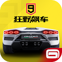 爷爷支持打消毛巾少爷顾虑