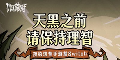 麦当劳星星人玩具