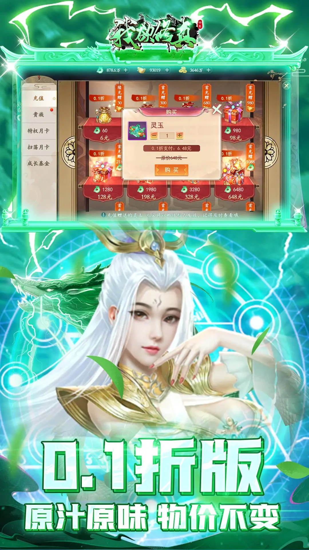 武汉一村庄人人患癌