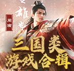 首尔偶遇田曦薇