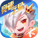 中国网络文明大会