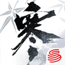 阿森纳