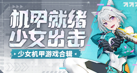 人与牲囗性恔配小说冰龙版