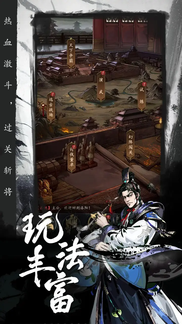 白鹿已成立独资工作室