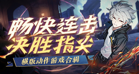 老人不买天价鹿茸被一脚踹翻