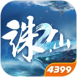 普京欢迎宴会