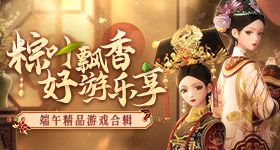 主任医师在近人群里发私密照