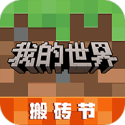 李小冉去歌手了