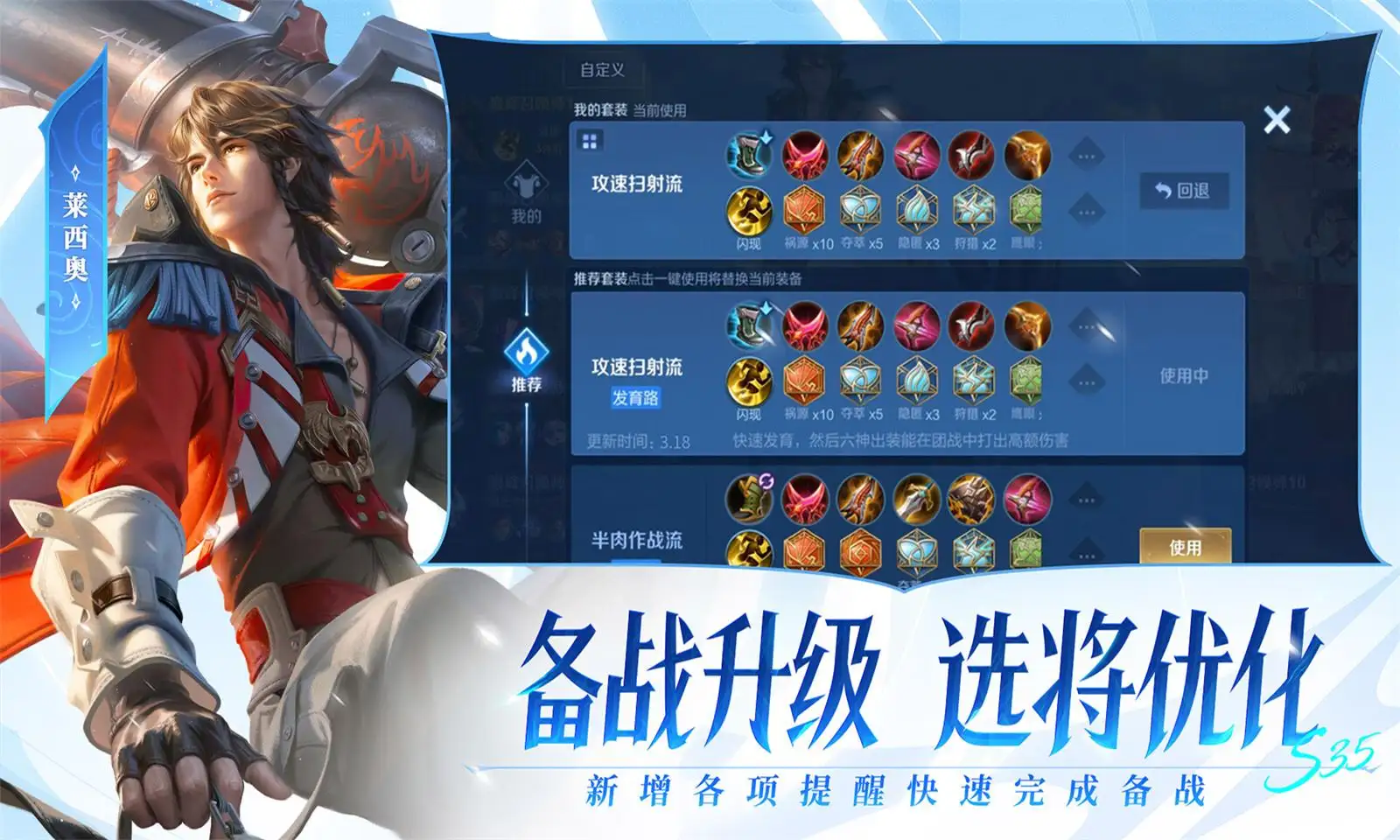 歪歪动漫闪速版