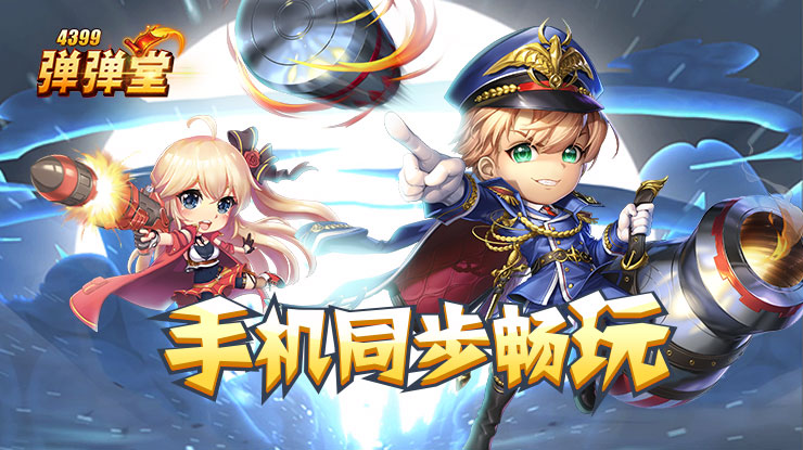 中国黄页网址大全免费