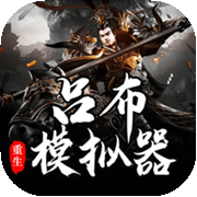 丁程鑫看的是正经逐玉吗