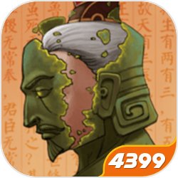 豆包没有身份证说话就是狠