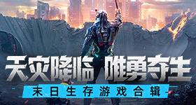 此人的穿搭功底恐怕在我之上