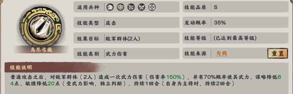 王楚钦从摔拍少年到国乒队长