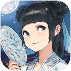 雨霖铃一二集重剪了