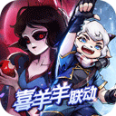 李晨红包