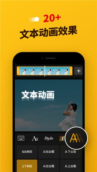 高兴