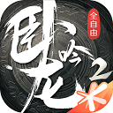 演员魏宗万去世