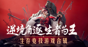 张凌赫丁程鑫拥抱