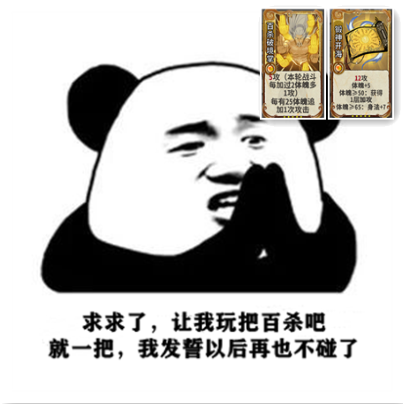 歌手苏新皓