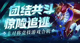 辛纳法网爆冷出局