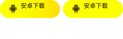 杨紫把韩东君气疯了