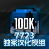 京东数码直播比价贵就送