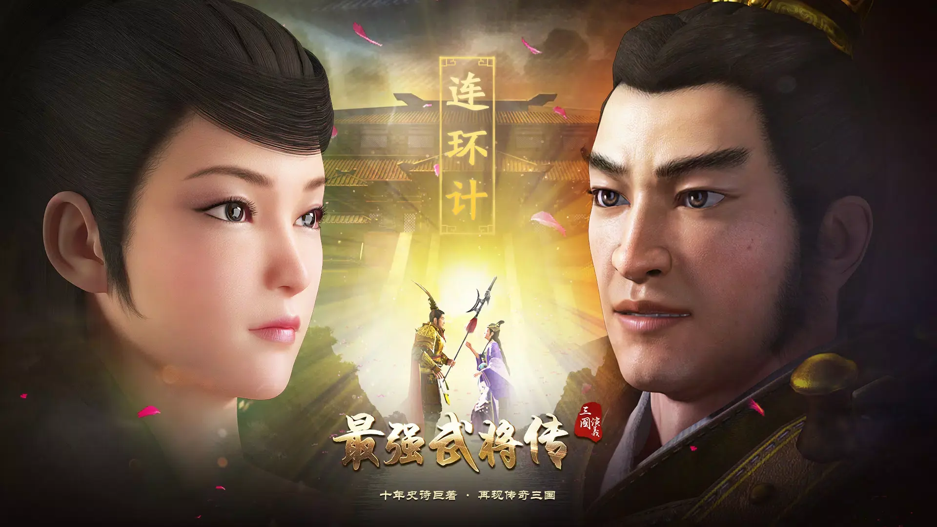 京东直播比价抽出十万元现金大奖