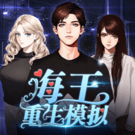 亚运会电竞项目名单