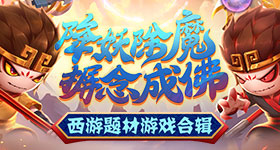 小伙发现飞机疑似故障果断反馈