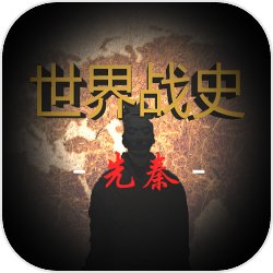 陈浩民老婆脸上扎了多针