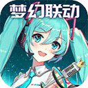 王源好听