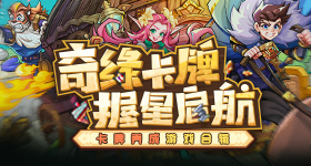 巴西女子掉下水道井盖自己合上了