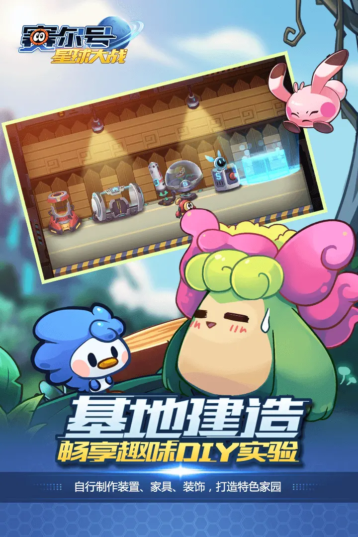 樊振东已到杜塞尔多夫训练