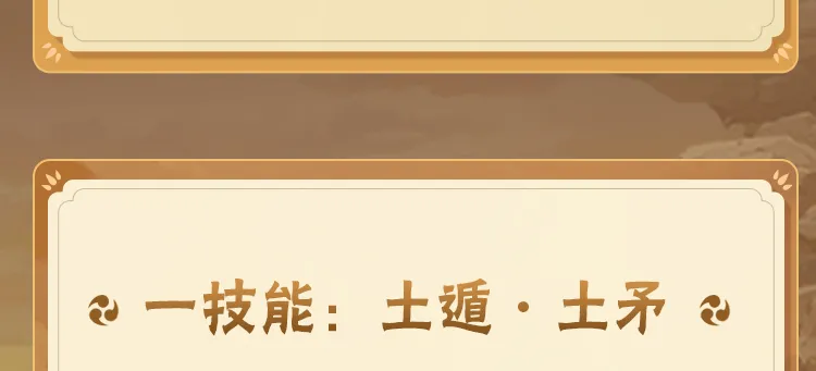 张雪机车回应排位赛第二