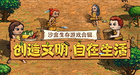 疑似加到了孙怡本人的