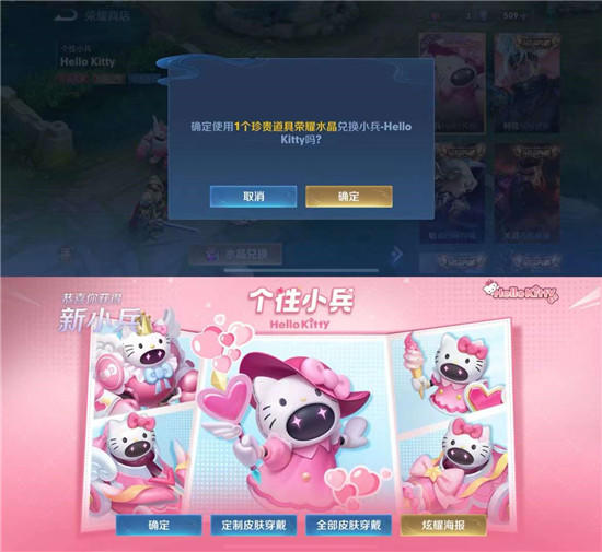 杨紫吐槽横店怎么会有这么多坏马