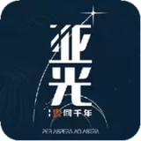 房东回应要求怀孕女租客搬走