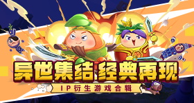 王楚钦从摔拍少年到国乒队长