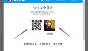 任敏一口气发了张照片