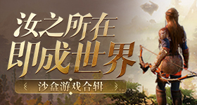 歌手首发没有刘宪华