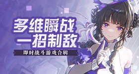 黄仁勋称台湾缺电