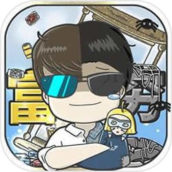 男子中万个月后才敢晒奖